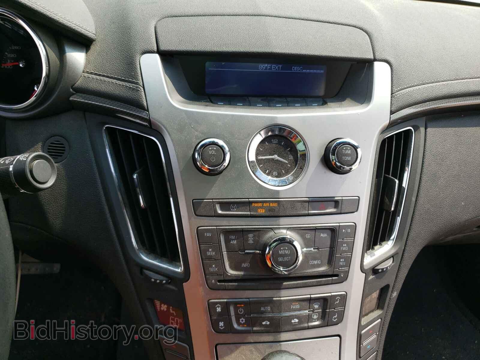2011 CADILLAC CTS - VIN: 1G6DC1EDXB0128021 - Фото 9