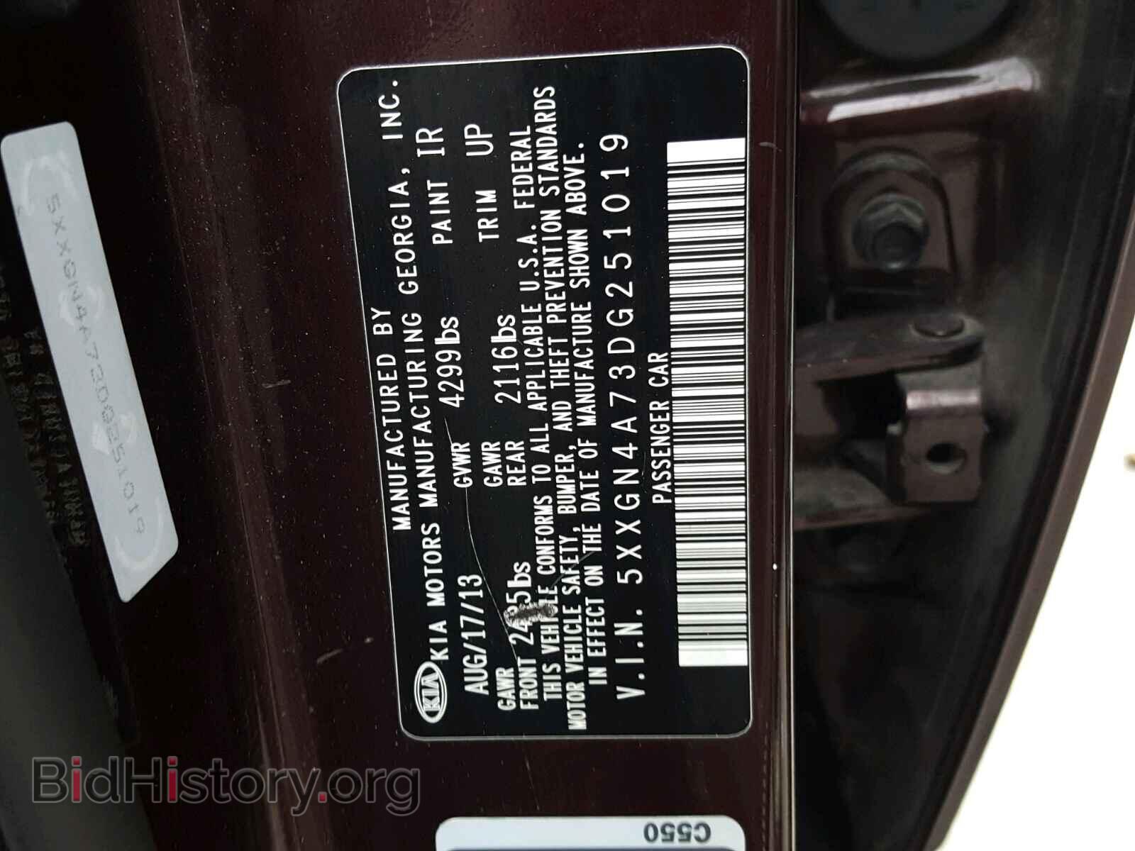 2013 KIA OPTIMA - VIN: 5XXGN4A73DG251019 - Photo 10