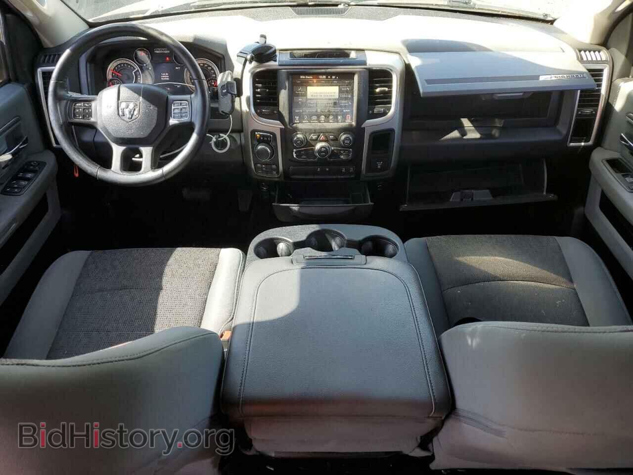 2017 RAM 1500 - VIN: 1C6RR7TT9HS677681 - Фото 8