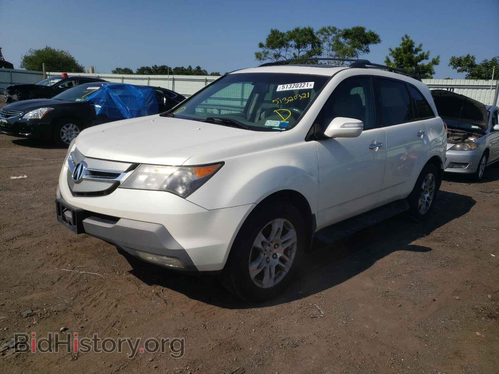 2008 ACURA MDX - VIN: 2HNYD28298H545348 - Фото 2