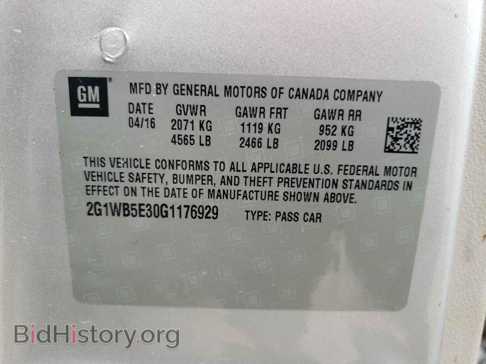 2016 CHEVROLET IMPALA - VIN: 2G1WB5E30G1176929 - Фото 10