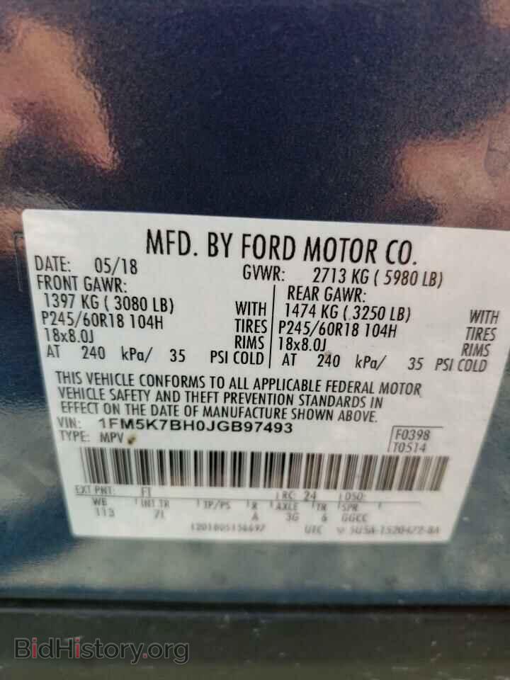 2018 FORD EXPLORER - VIN: 1FM5K7BH0JGB97493 - Фото 13