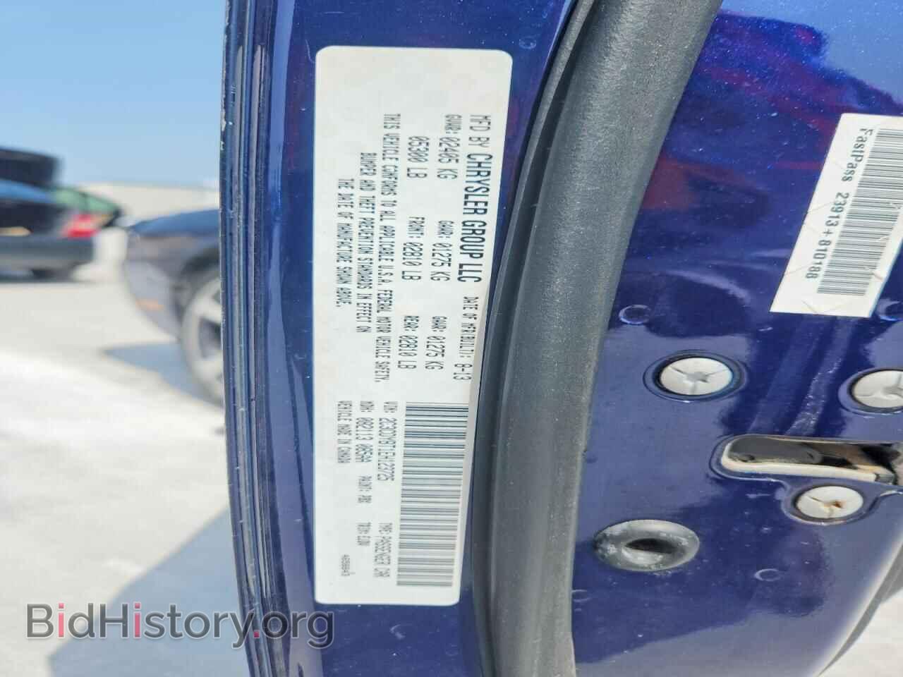 2014 DODGE CHALLENGER - VIN: 2C3CDYBT1EH123725 - Photo 13