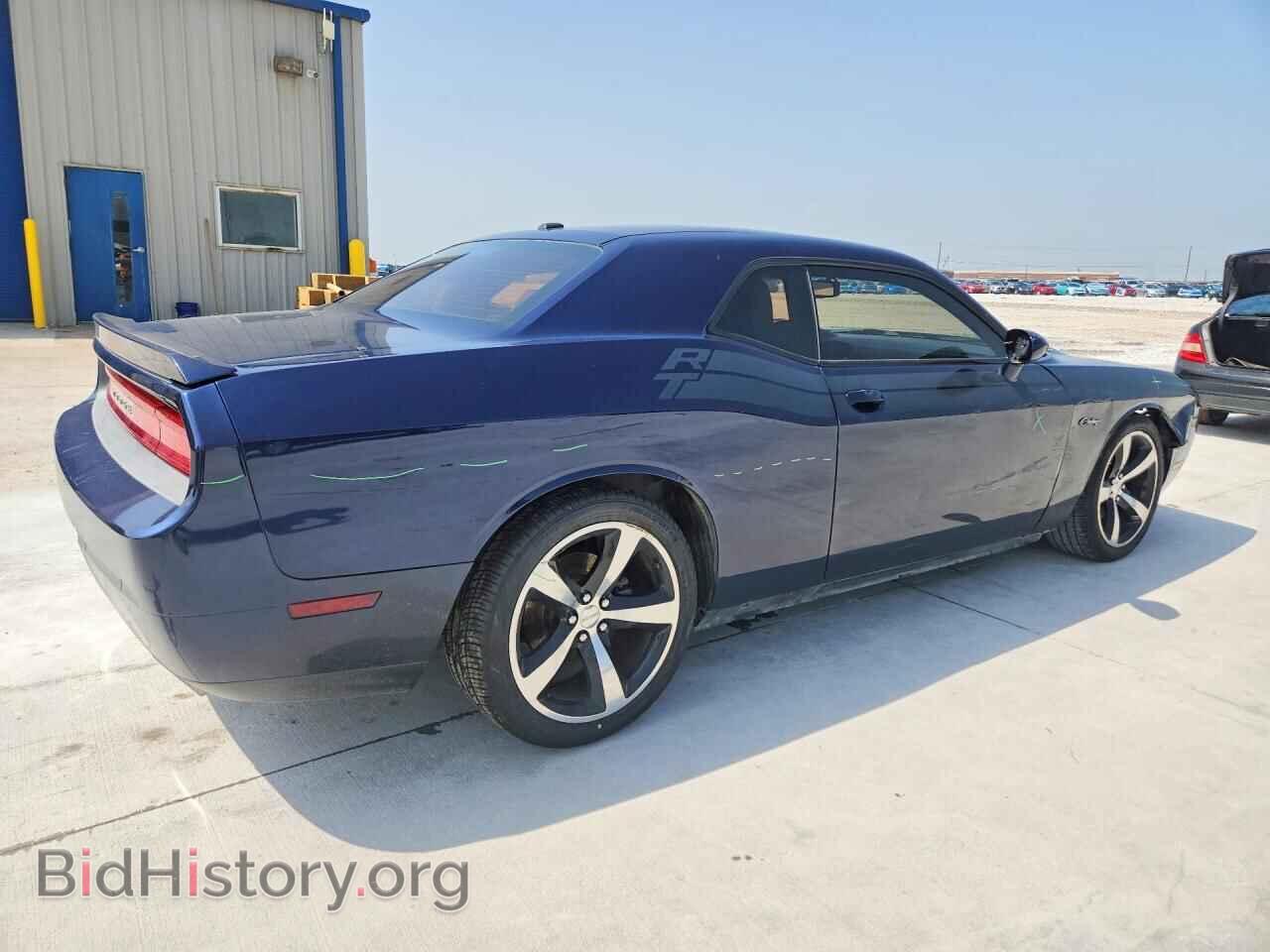 2014 DODGE CHALLENGER - VIN: 2C3CDYBT1EH123725 - Photo 3