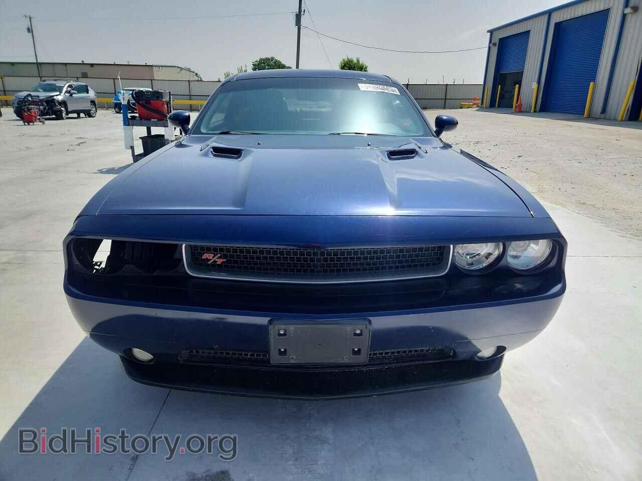 2014 DODGE CHALLENGER - VIN: 2C3CDYBT1EH123725 - Photo 5