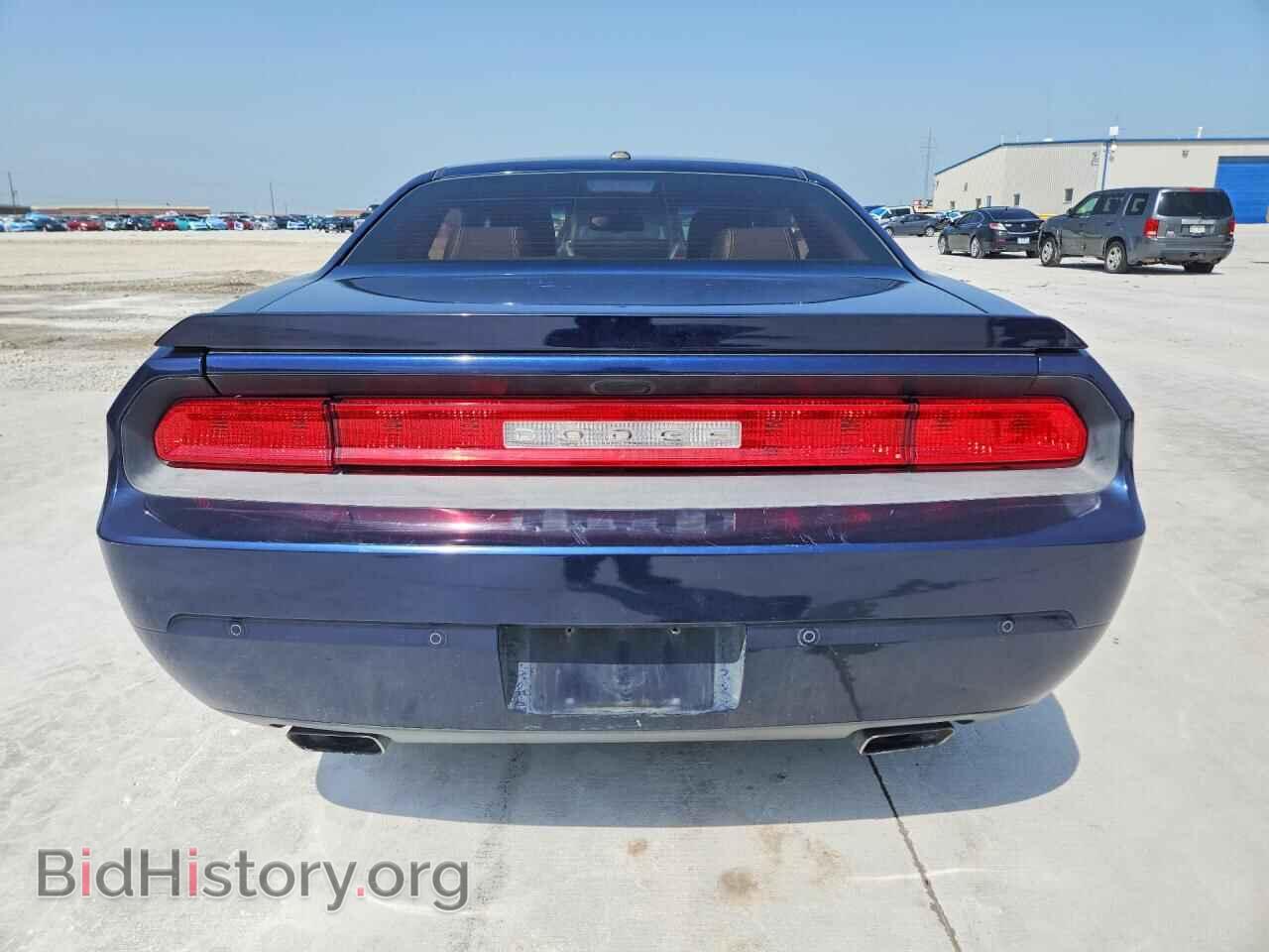 2014 DODGE CHALLENGER - VIN: 2C3CDYBT1EH123725 - Photo 6