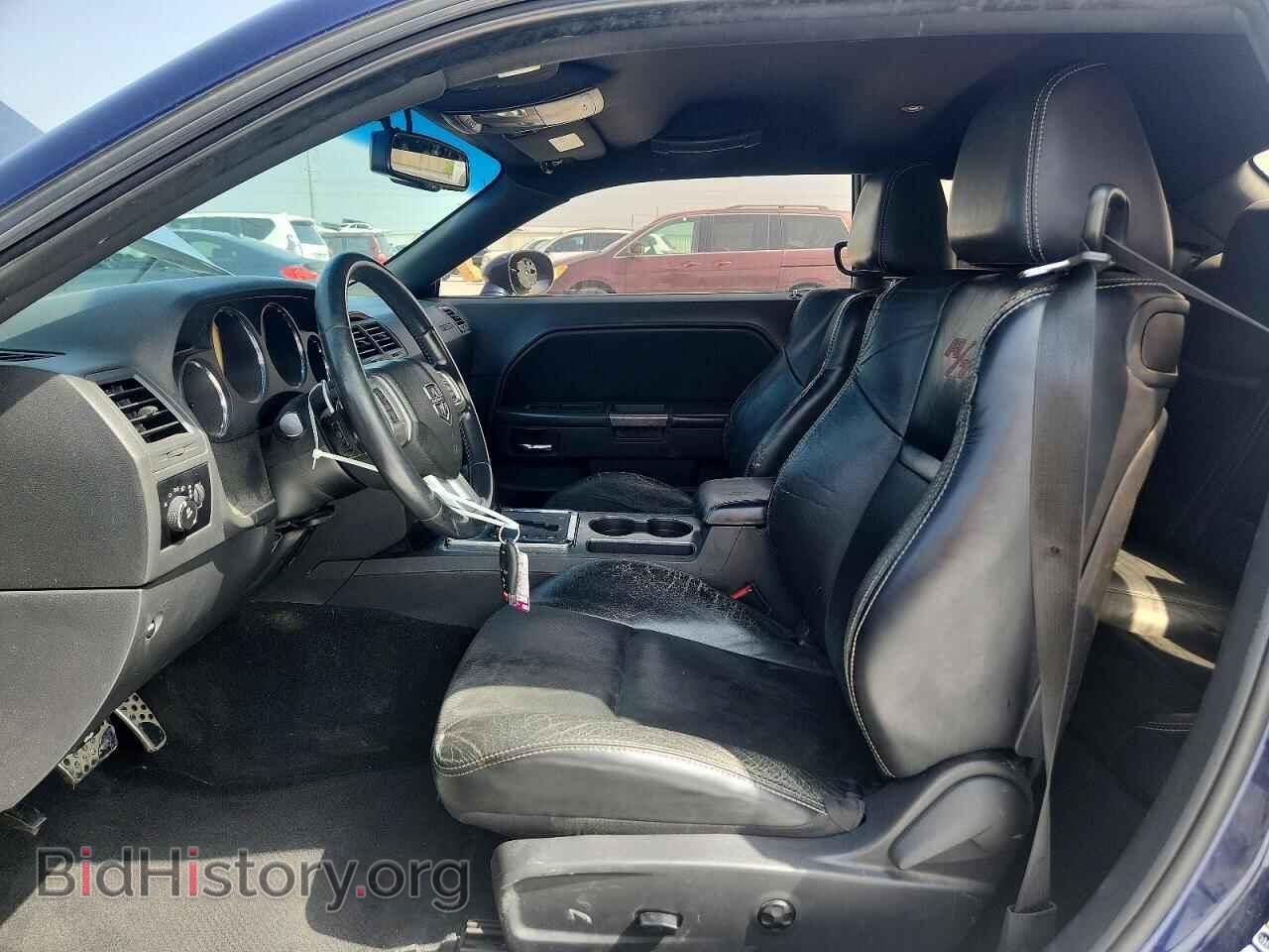2014 DODGE CHALLENGER - VIN: 2C3CDYBT1EH123725 - Photo 7