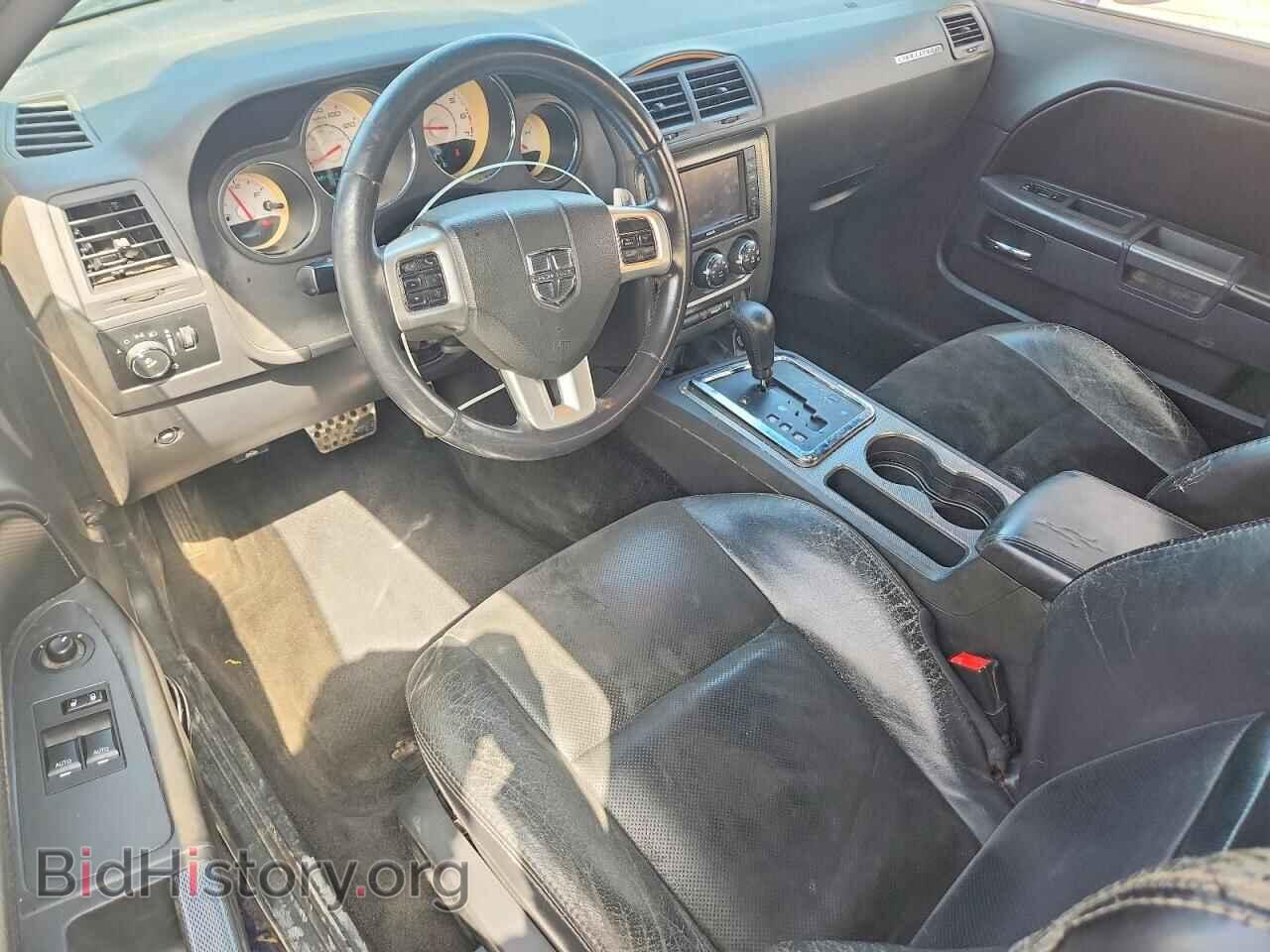 2014 DODGE CHALLENGER - VIN: 2C3CDYBT1EH123725 - Photo 8