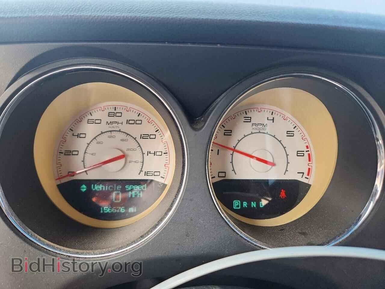 2014 DODGE CHALLENGER - VIN: 2C3CDYBT1EH123725 - Photo 9