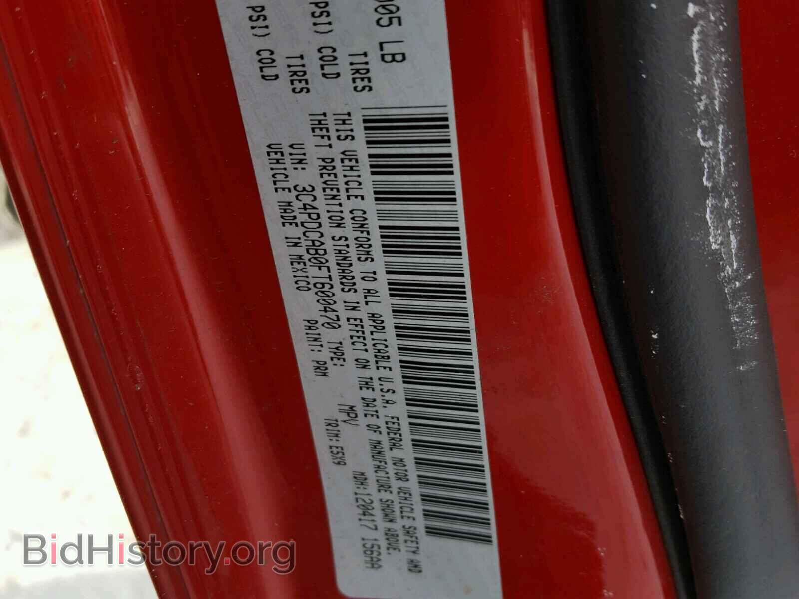 2015 DODGE JOURNEY - VIN: 3C4PDCAB0FT600470 - Photo 10