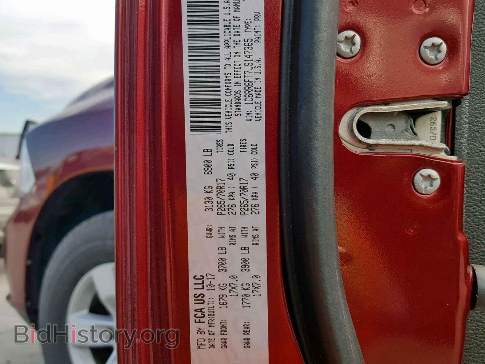 2018 RAM 1500 ST - VIN: 1C6RR6FT7JS147365 - Фото 10