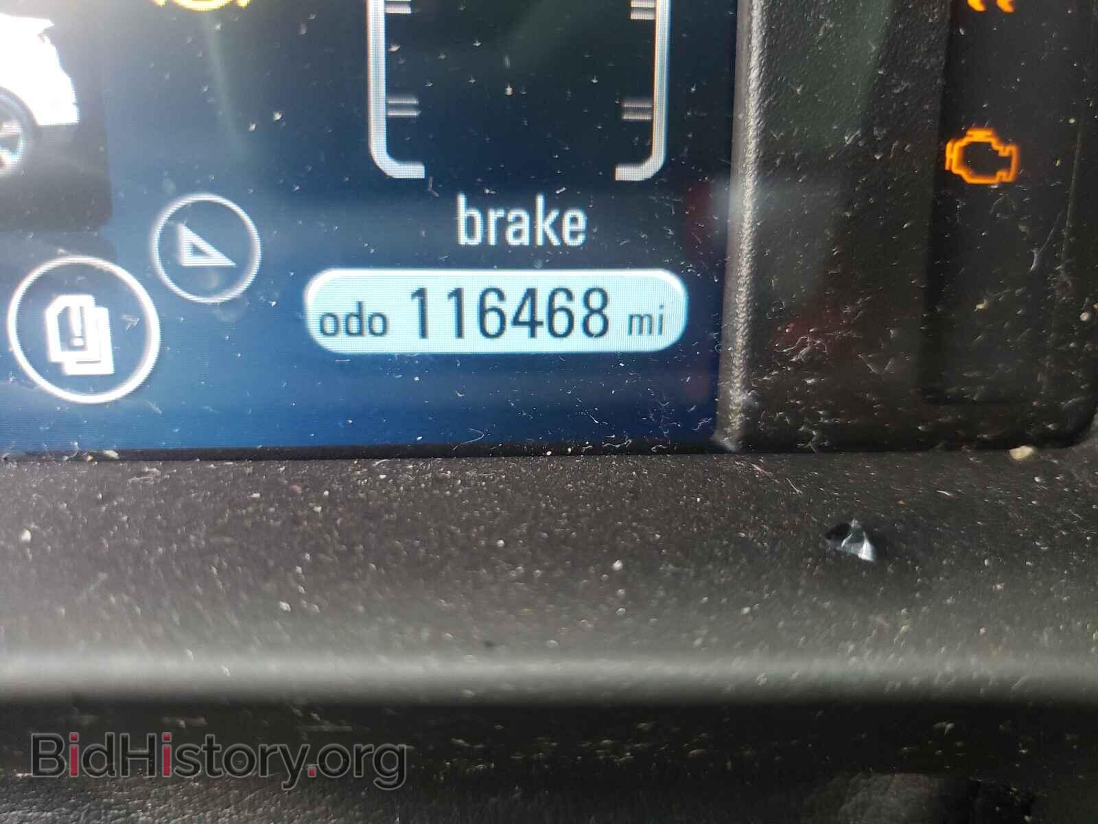 2012 CHEVROLET VOLT - VIN: 1G1RD6E48CU106292 - Фото 8