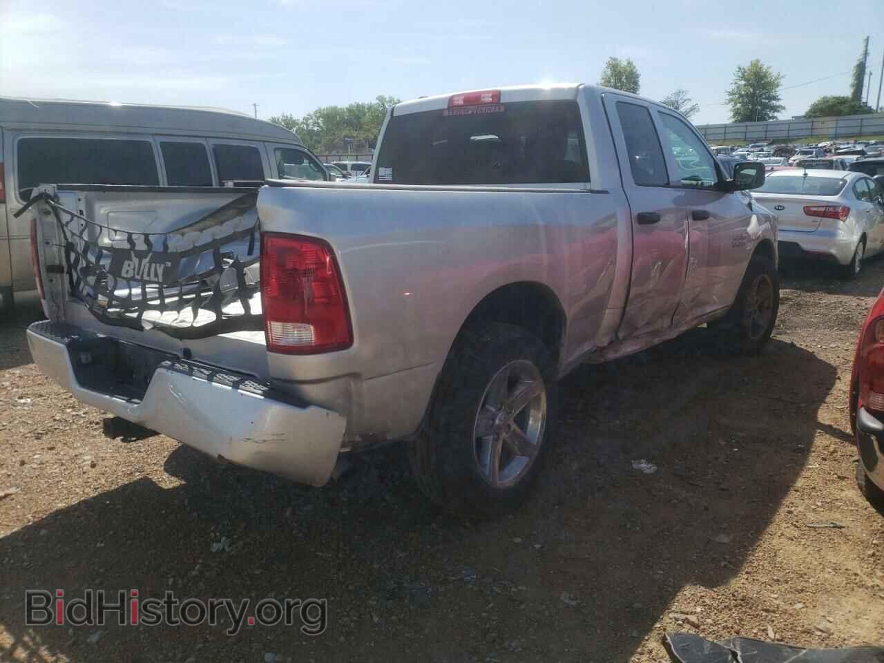 2016 RAM 1500 - VIN: 1C6RR7FG2GS276891 - Фото 4