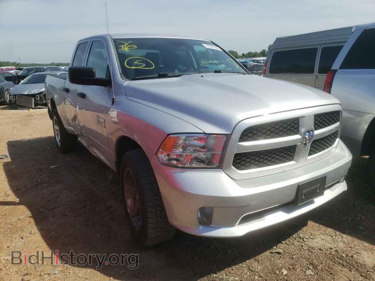 2016 RAM 1500 - VIN: 1C6RR7FG2GS276891 - Фото 9