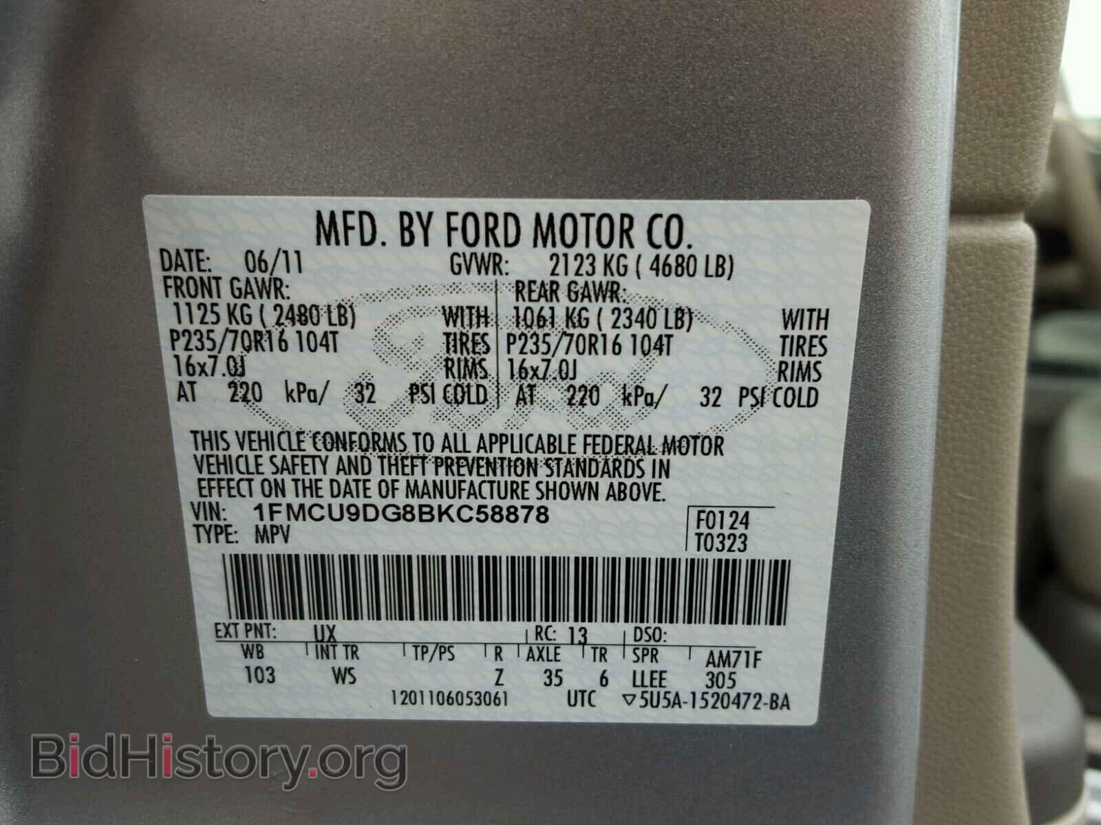 2011 FORD ESCAPE - VIN: 1FMCU9DG8BKC58878 - Фото 10