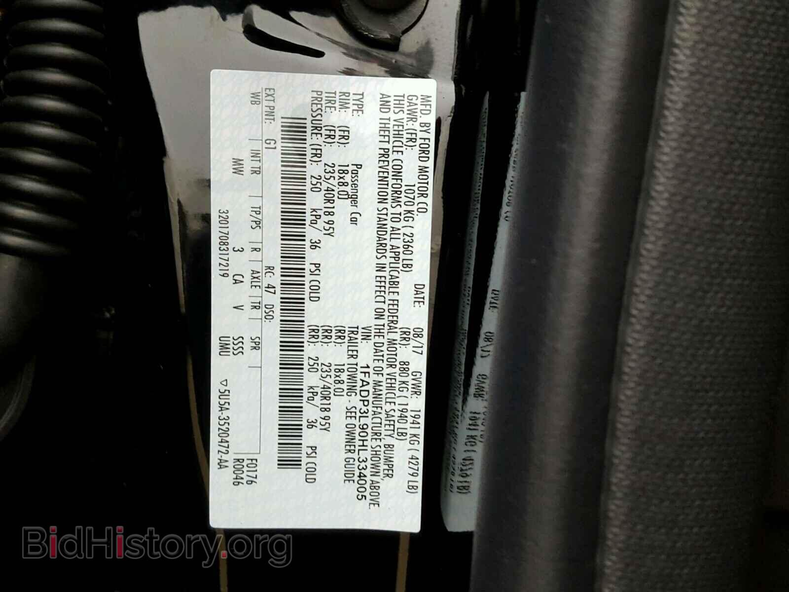 2017 FORD FOCUS - VIN: 1FADP3L90HL334005 - Photo 10