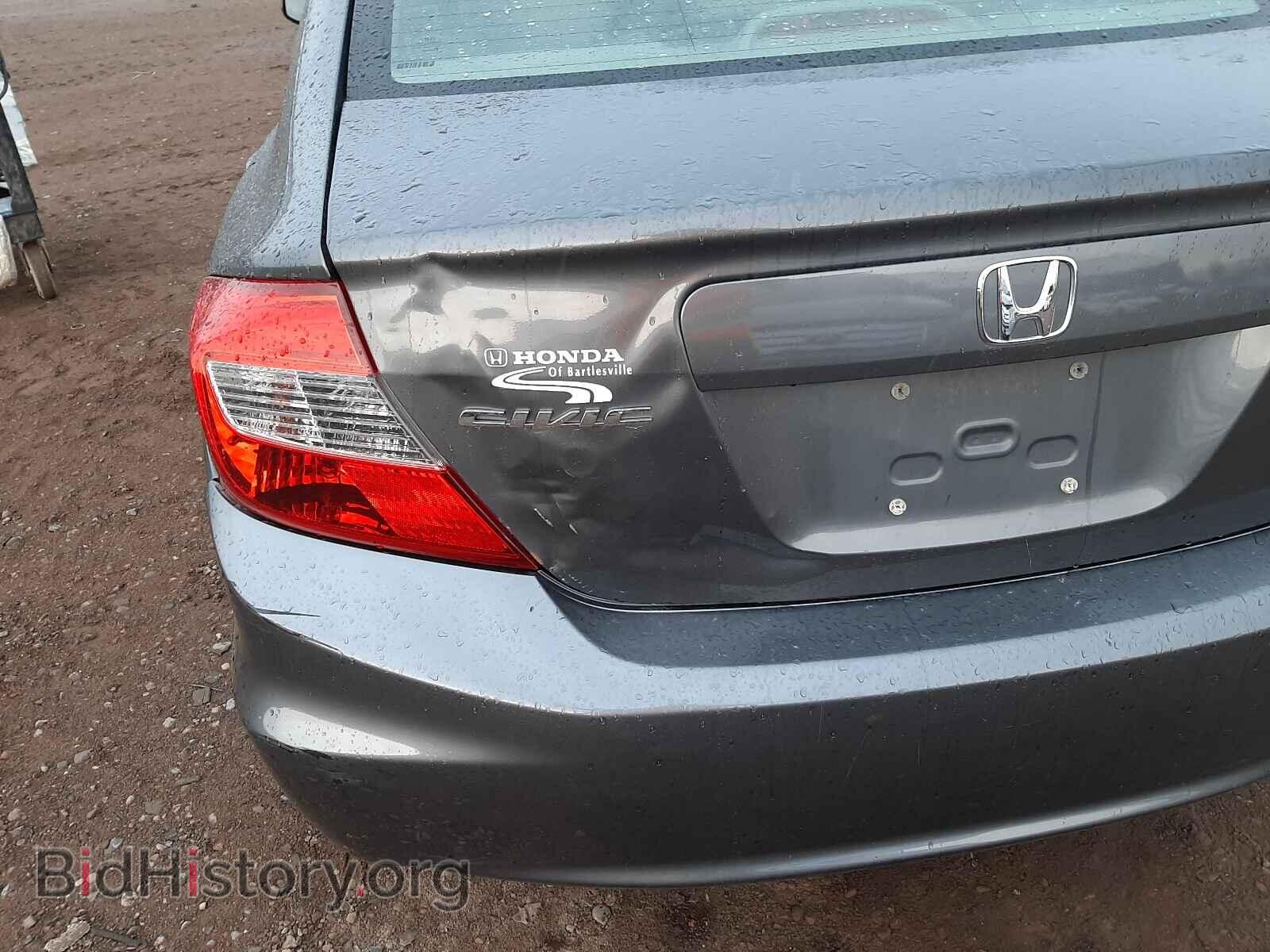2012 HONDA CIVIC - VIN: 2HGFB2F98CH579486 - Фото 9
