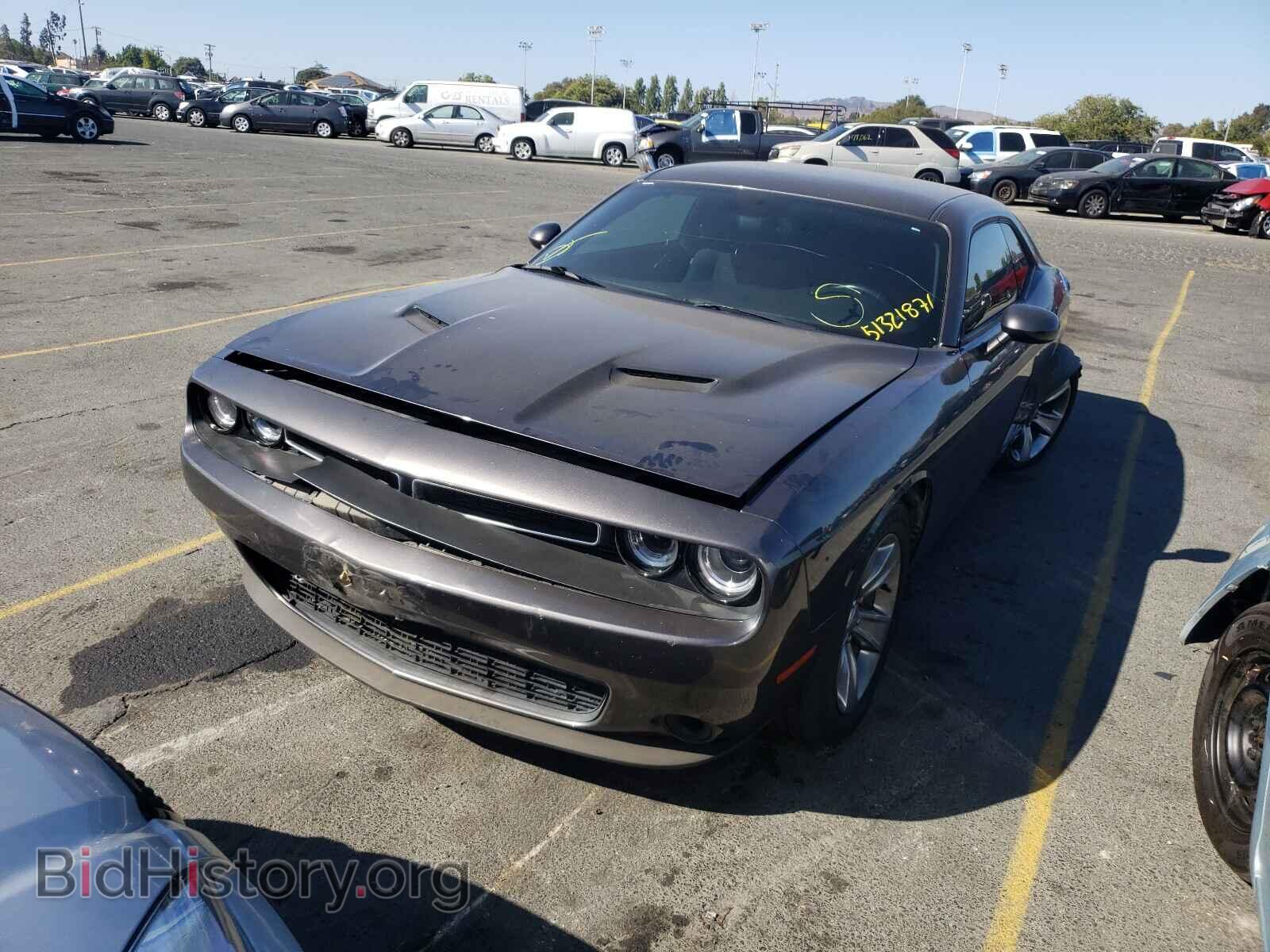 2015 DODGE CHALLENGER - VIN: 2C3CDZAG2FH894674 - Фото 2
