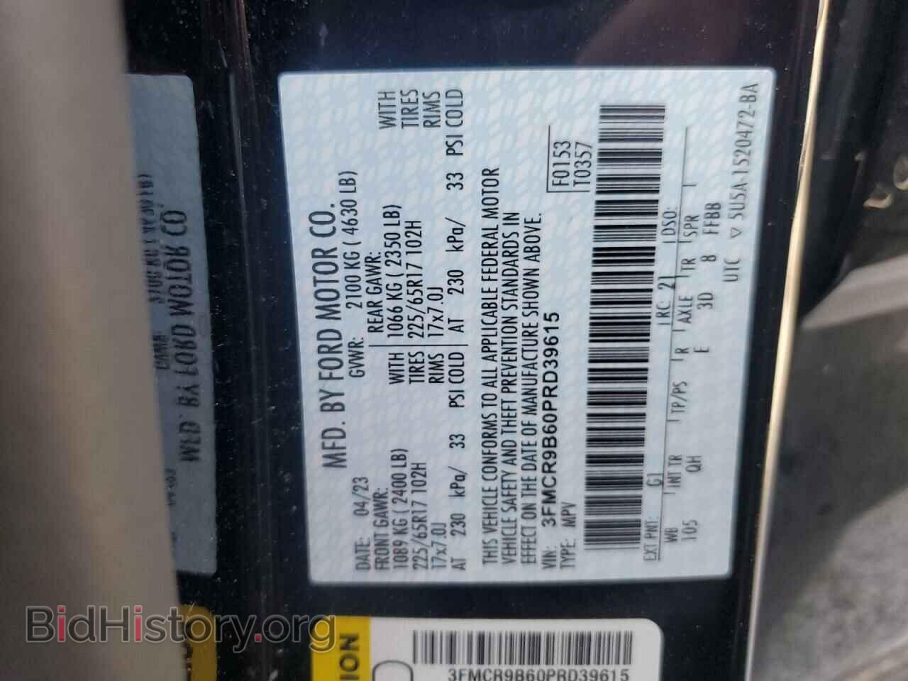 2023 FORD BRONCO - VIN: 3FMCR9B60PRD39615 - Фото 15