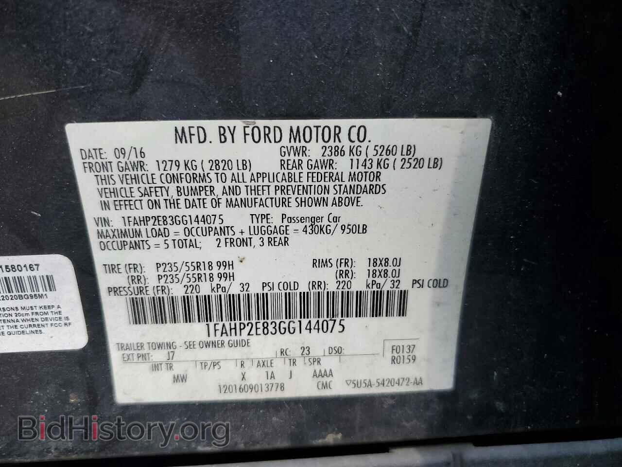 2016 FORD TAURUS - VIN: 1FAHP2E83GG144075 - Photo 12
