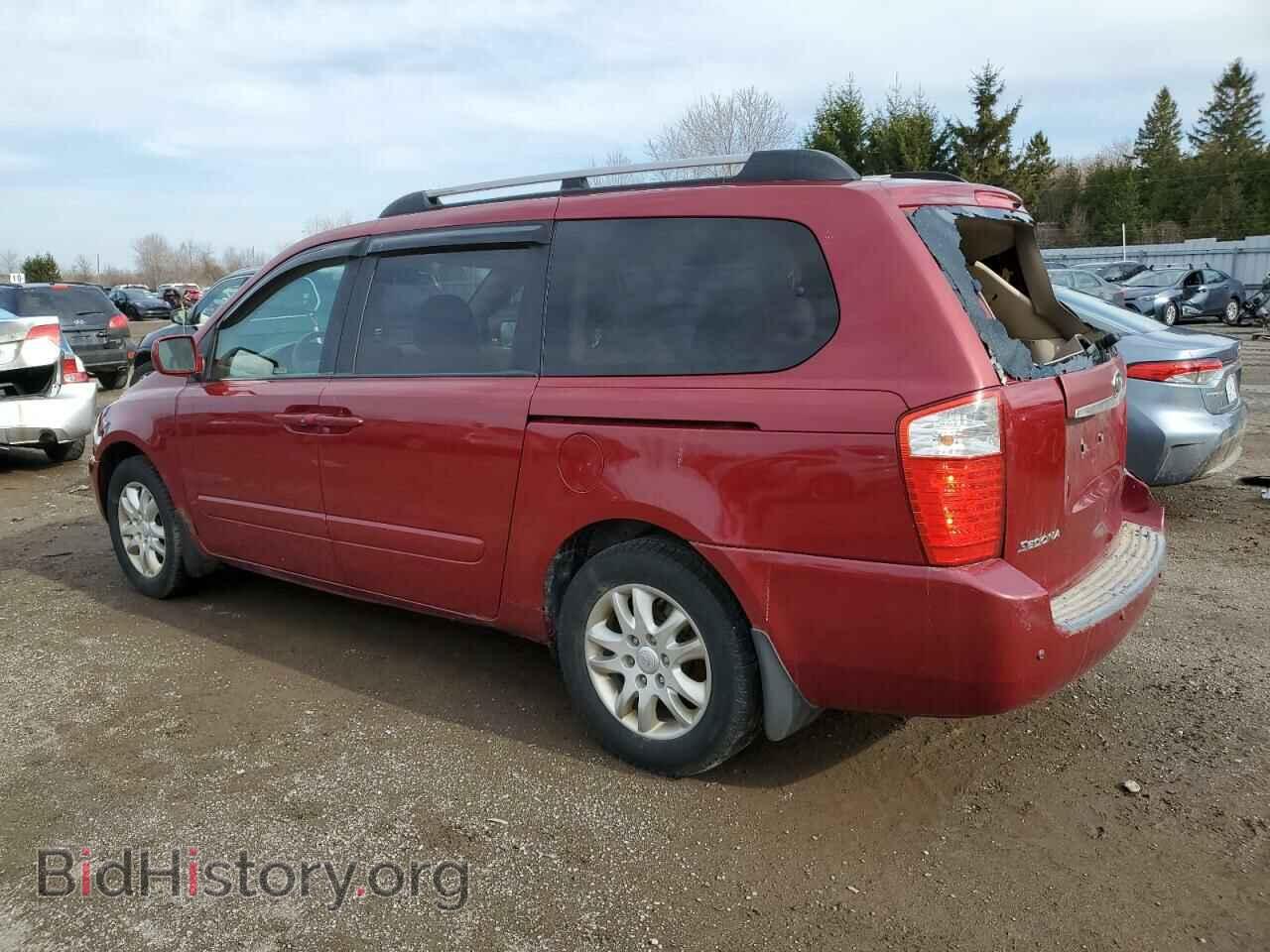 2006 KIA All Models - VIN: KNDMB233466026782 - Фото 2