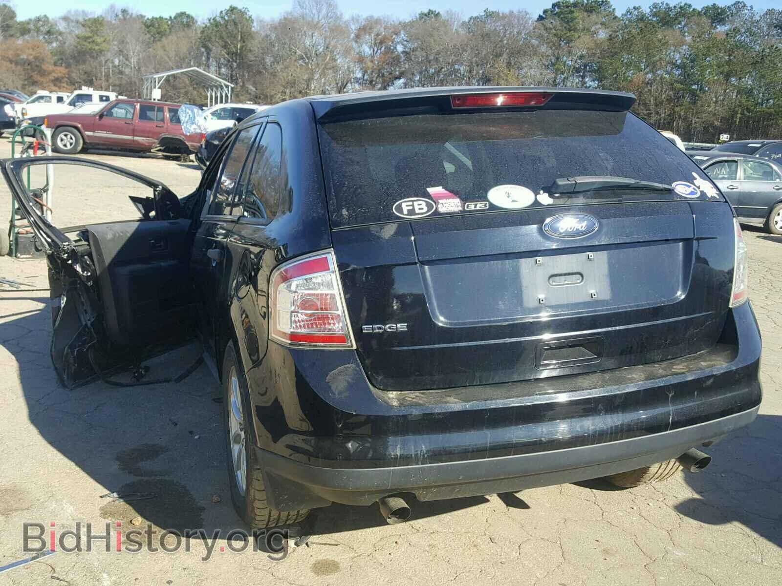 2008 FORD EDGE - VIN: 2FMDK36C08BB46855 - Фото 3
