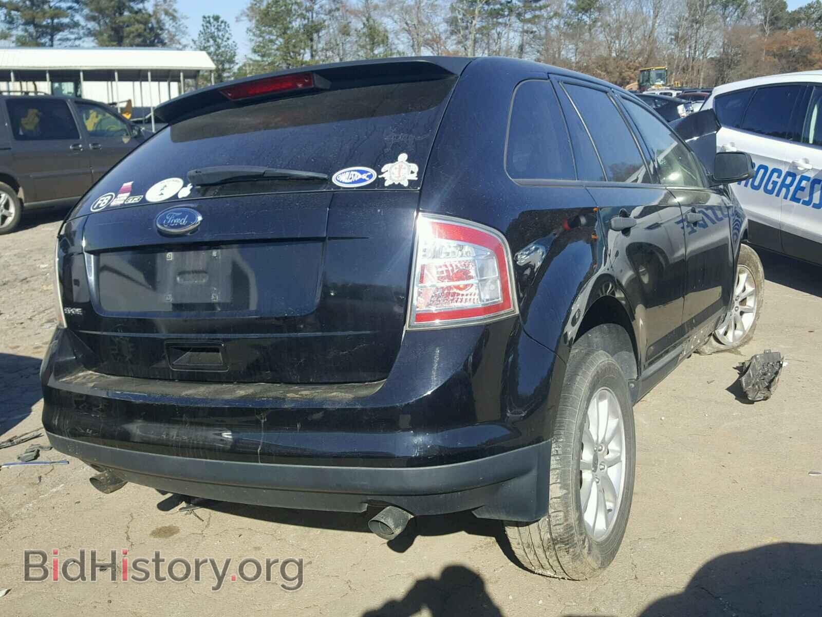 2008 FORD EDGE - VIN: 2FMDK36C08BB46855 - Фото 4