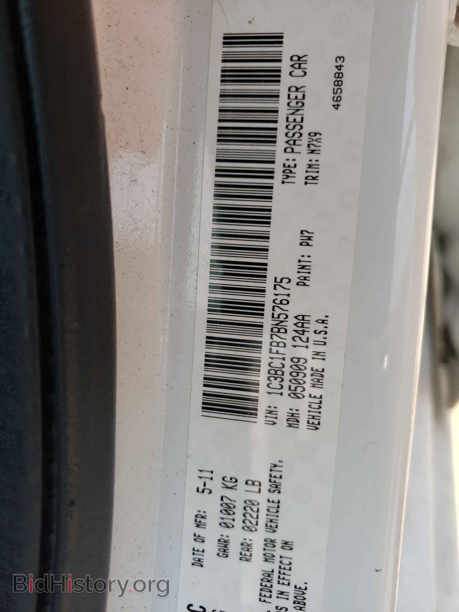 2011 CHRYSLER 200 - VIN: 1C3BC1FB7BN576175 - Фото 10