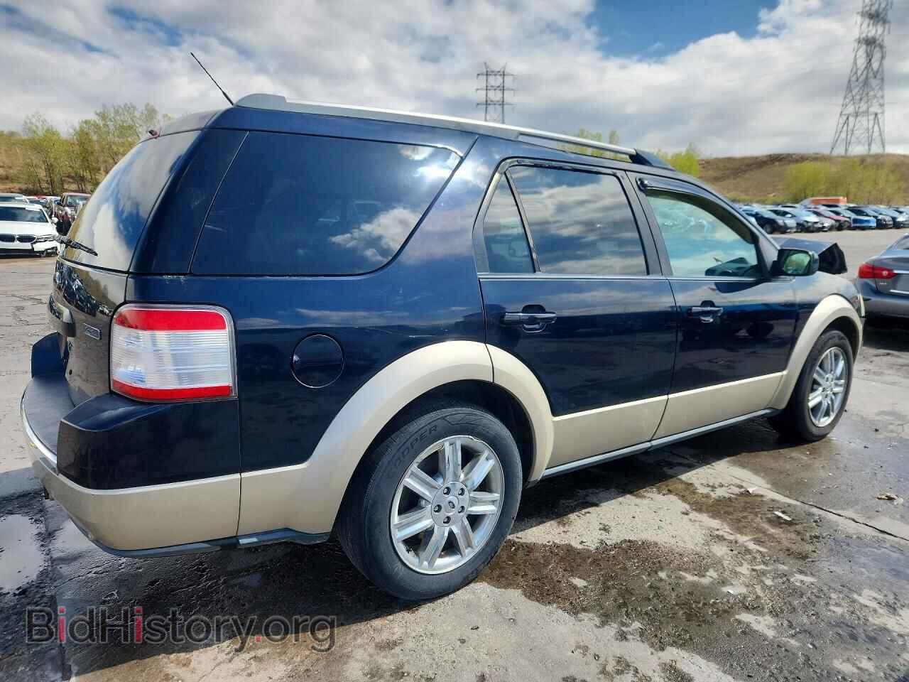 2008 FORD TAURUS - VIN: 1FMDK07W28GA13787 - Photo 3
