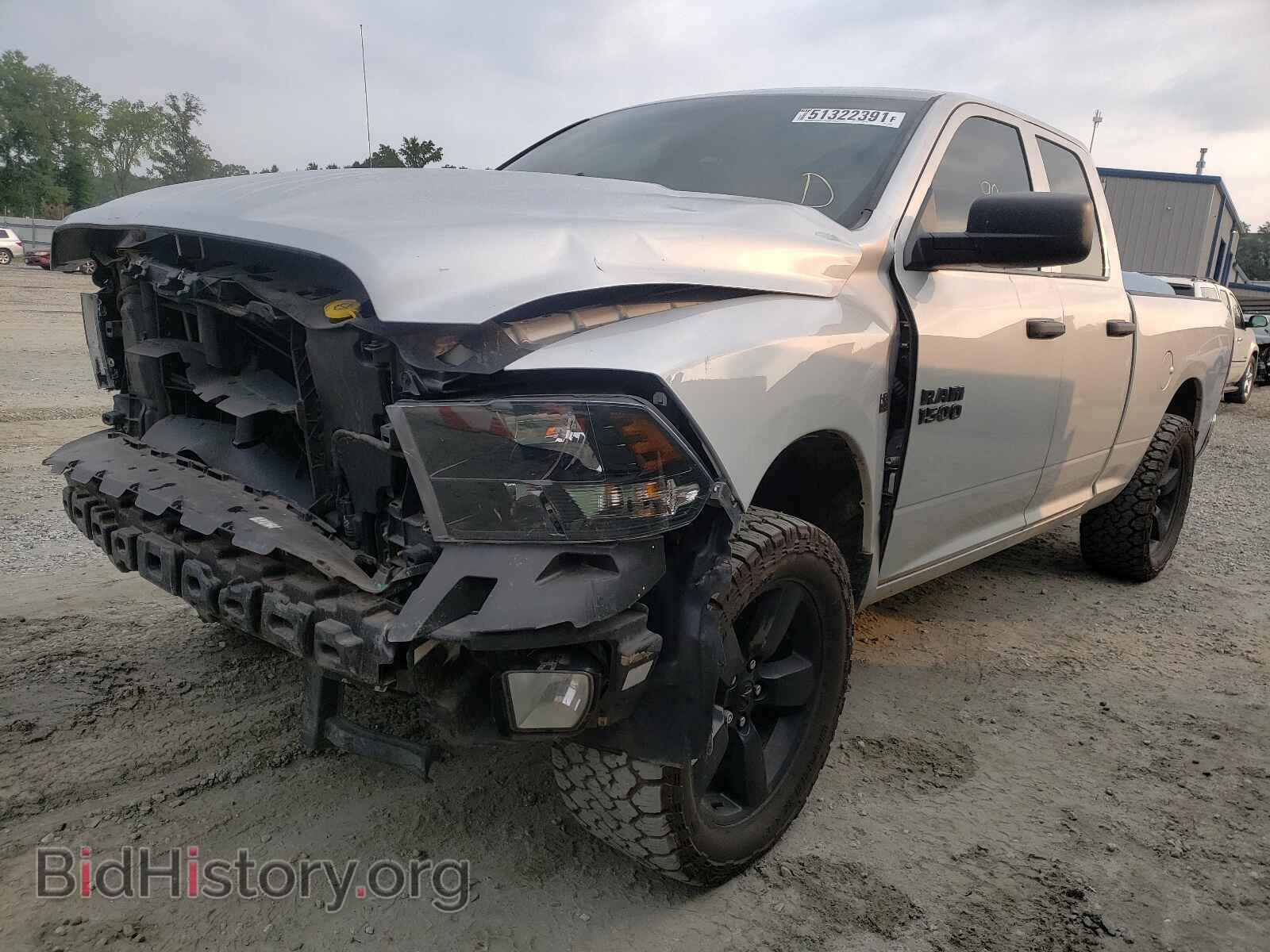 2017 RAM 1500 - VIN: 1C6RR7FT7HS839920 - Photo 2