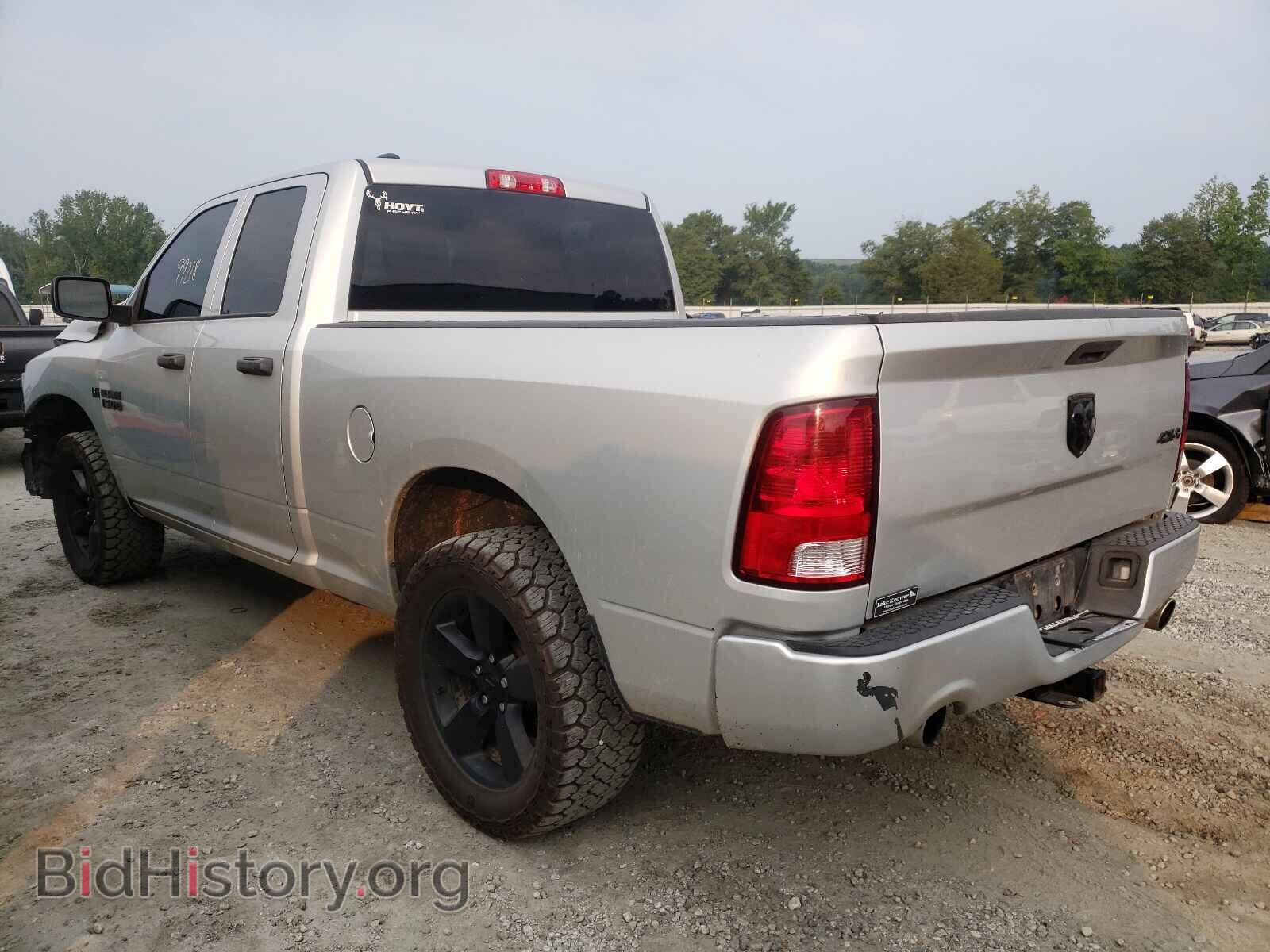 2017 RAM 1500 - VIN: 1C6RR7FT7HS839920 - Photo 3