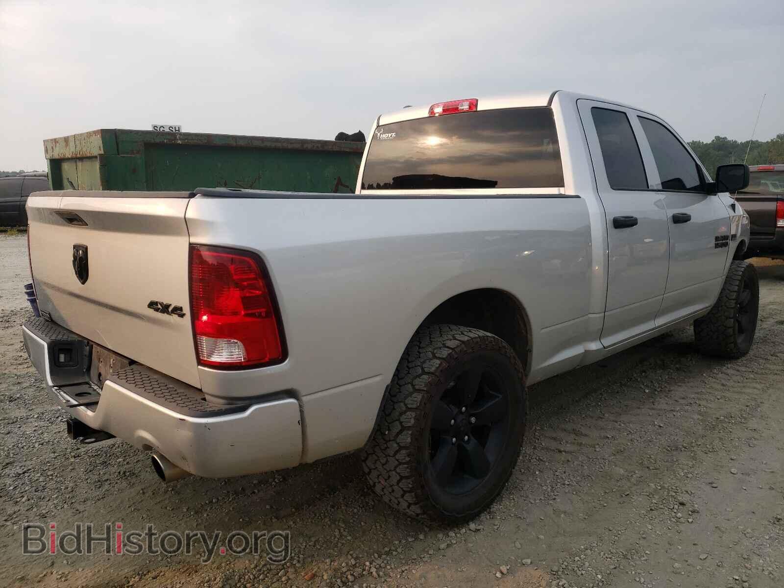 2017 RAM 1500 - VIN: 1C6RR7FT7HS839920 - Photo 4