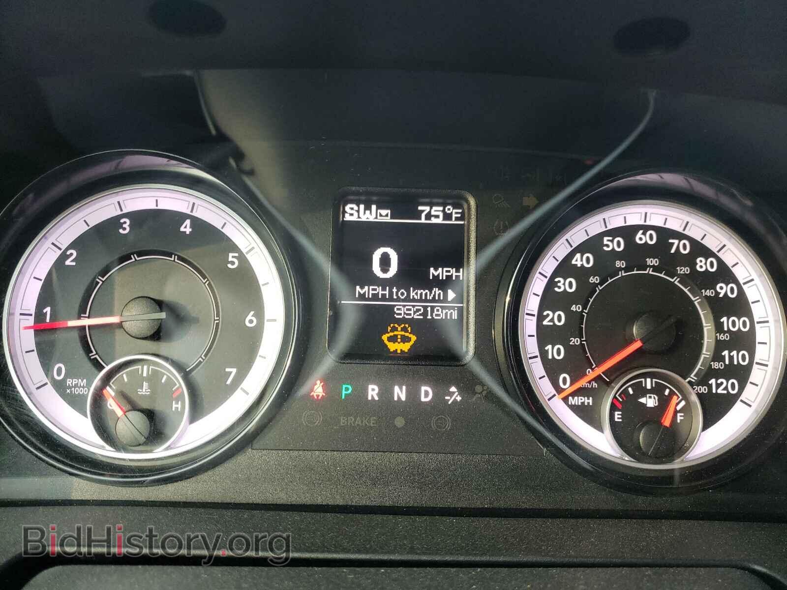 2017 RAM 1500 - VIN: 1C6RR7FT7HS839920 - Photo 8