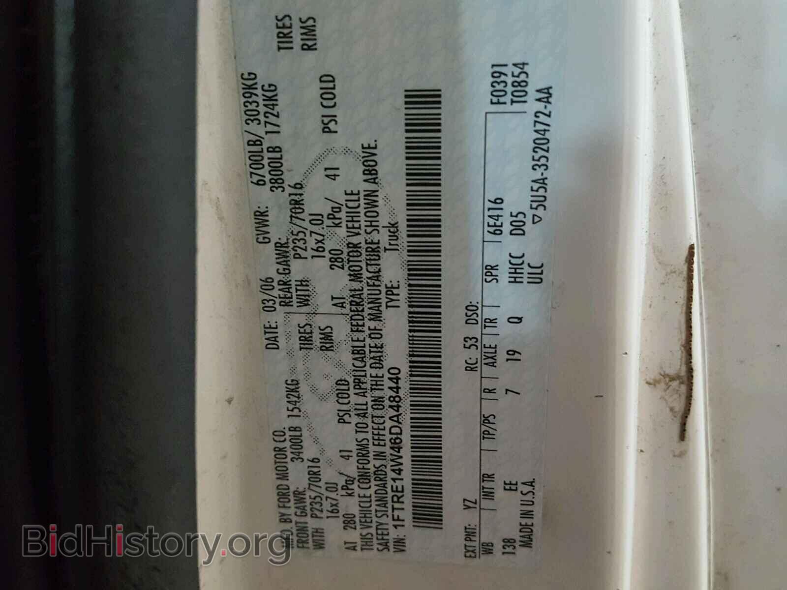 2006 FORD ECONOLINE - VIN: 1FTRE14W46DA48440 - Фото 10