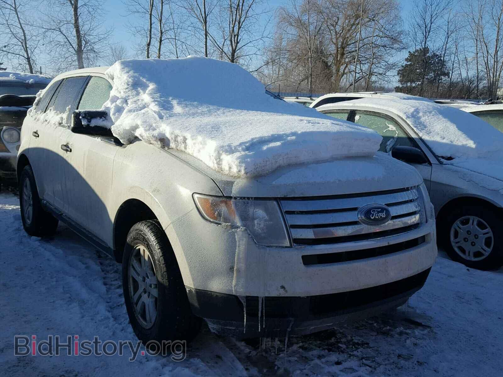 Фотография 2FMDK36C59BA66369 - FORD EDGE 2009