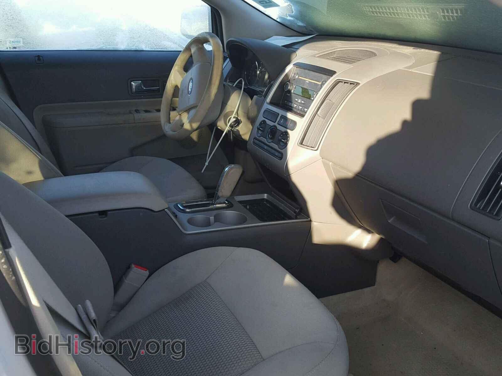 2009 FORD EDGE - VIN: 2FMDK36C59BA66369 - Фото 5