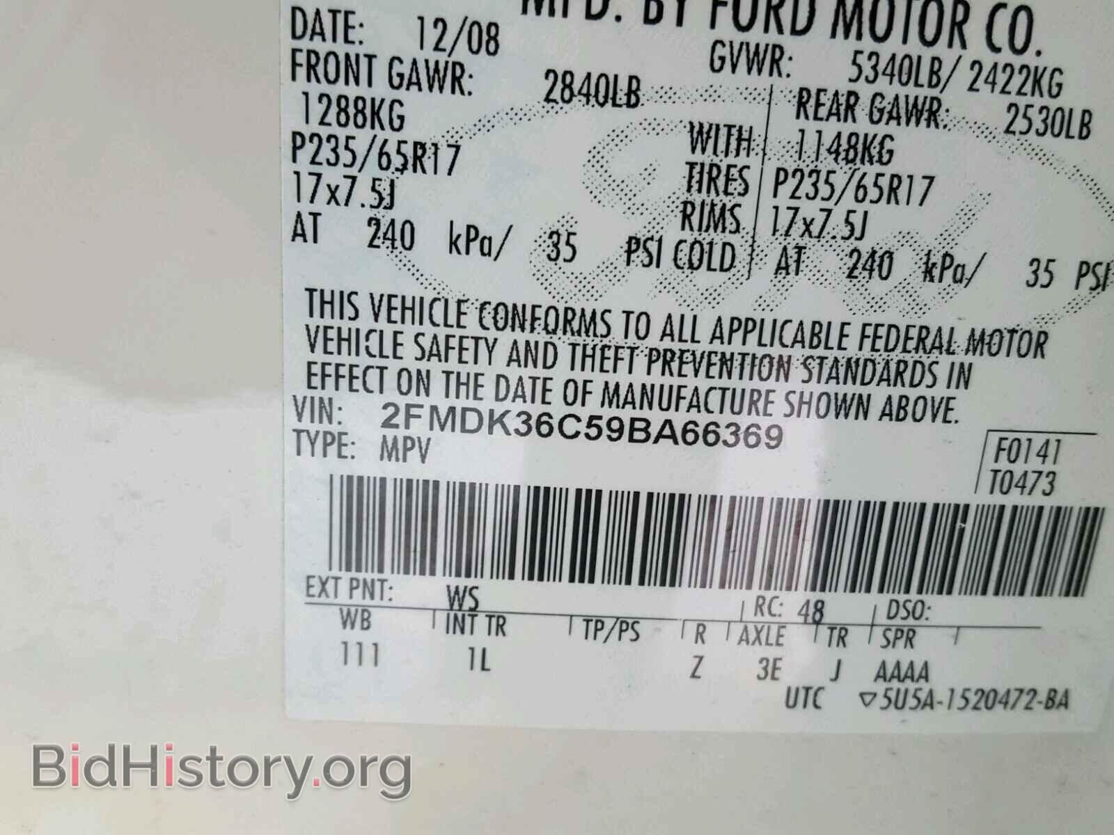 2009 FORD EDGE - VIN: 2FMDK36C59BA66369 - Фото 10