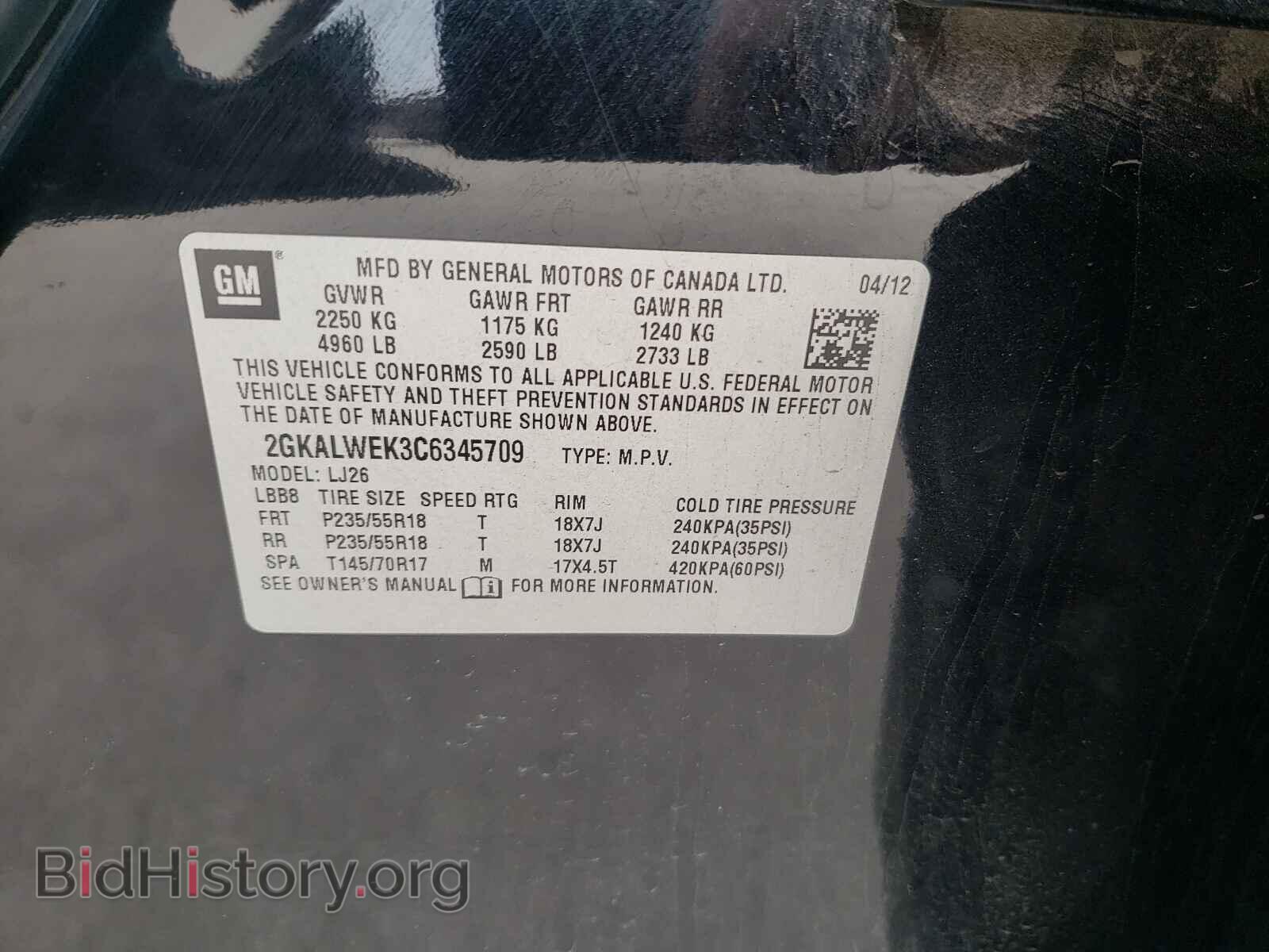 2012 GMC TERRAIN - VIN: 2GKALWEK3C6345709 - Фото 10