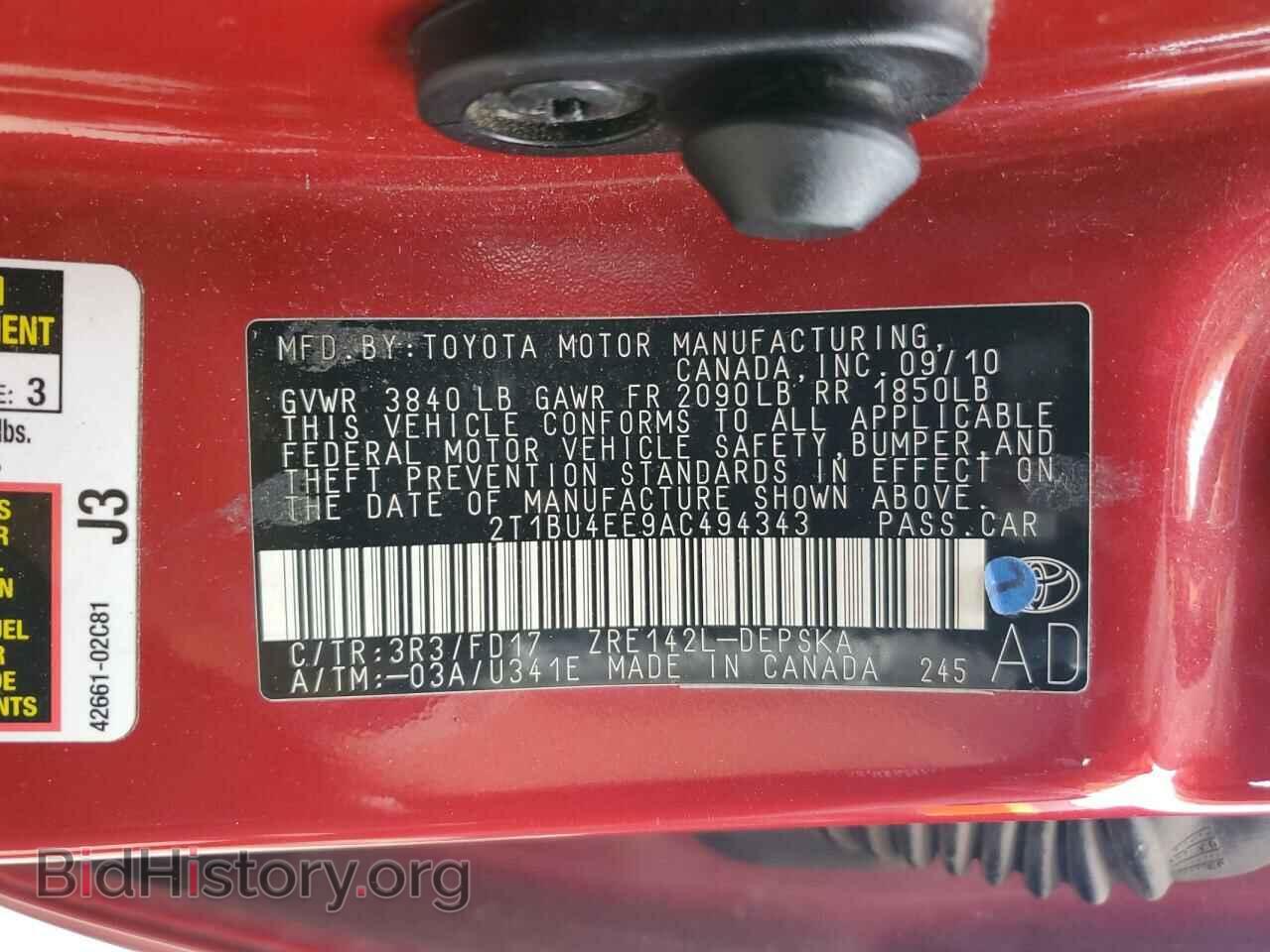 2010 TOYOTA COROLLA - VIN: 2T1BU4EE9AC494343 - Фото 12