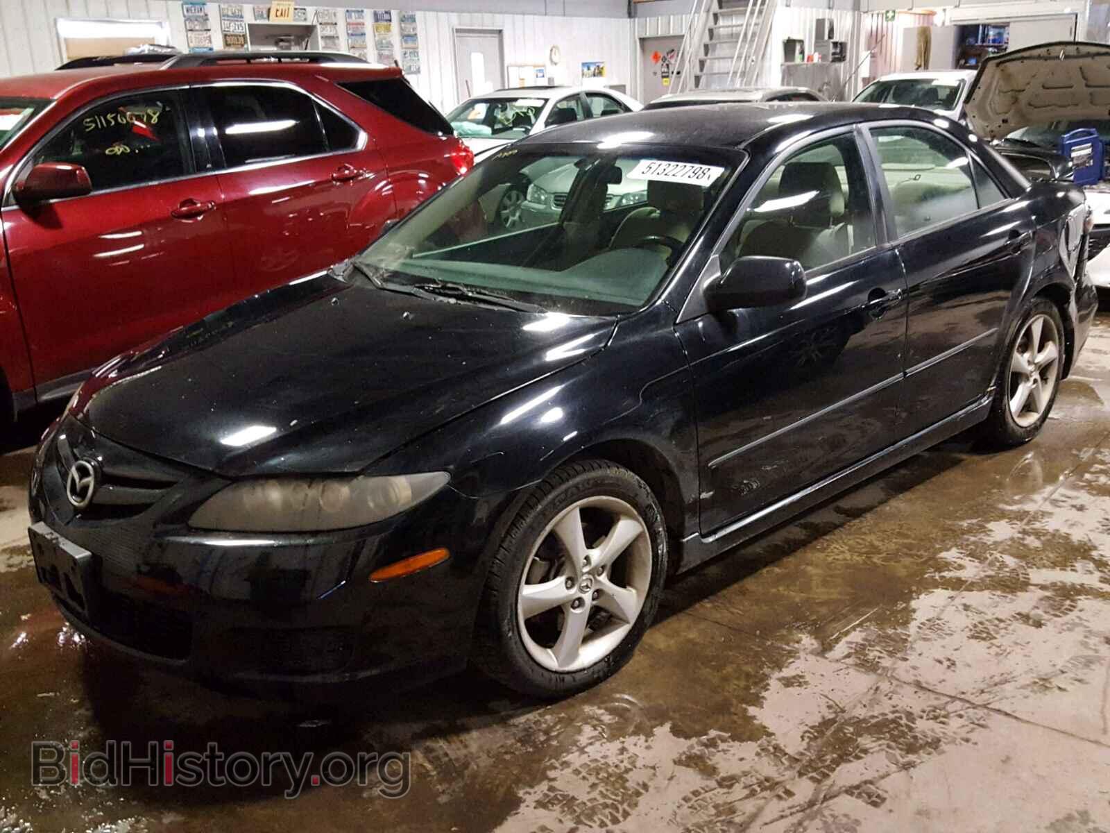 2008 MAZDA 6 - VIN: 1YVHP80C485M44756 - Фото 2