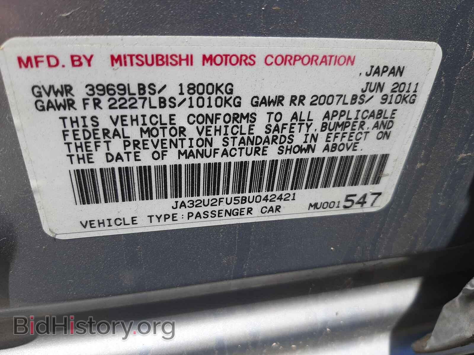 2011 MITSUBISHI LANCER - VIN: JA32U2FU5BU042421 - Фото 10