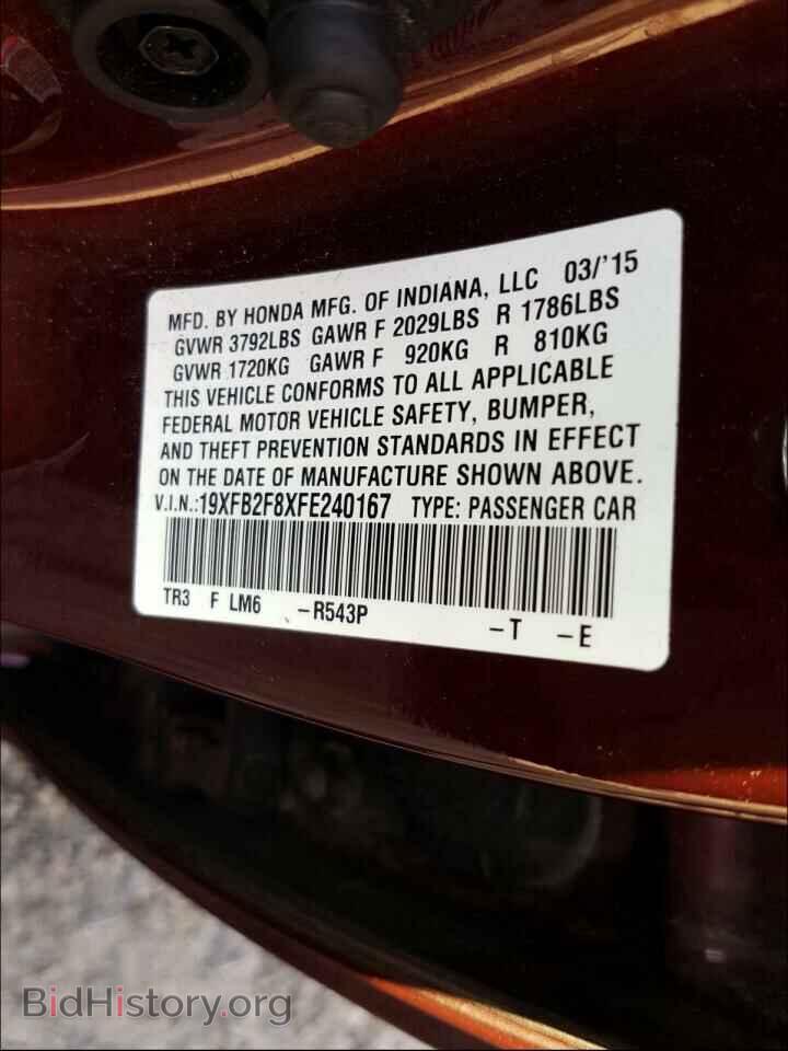2015 HONDA CIVIC - VIN: 19XFB2F8XFE240167 - Фото 10
