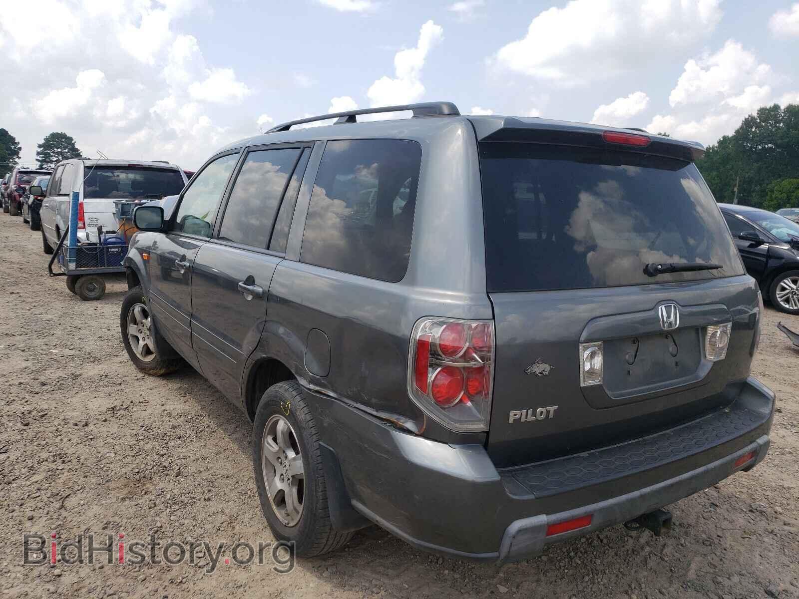 2008 HONDA PILOT - VIN: 5FNYF28328B016077 - Photo 3