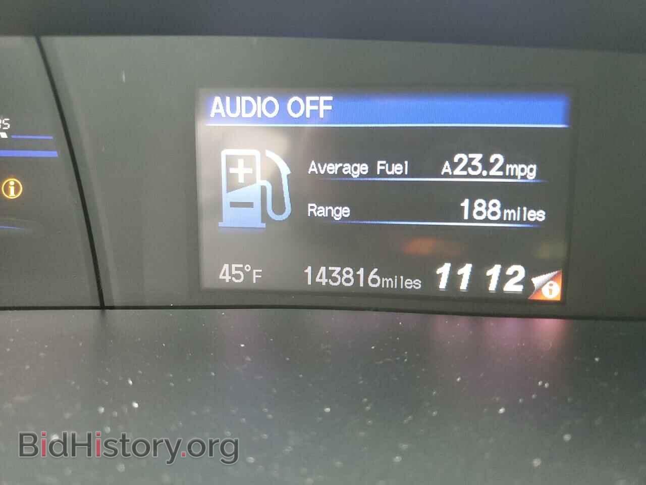 2012 HONDA CIVIC - VIN: 19XFB2F99CE318345 - Фото 9