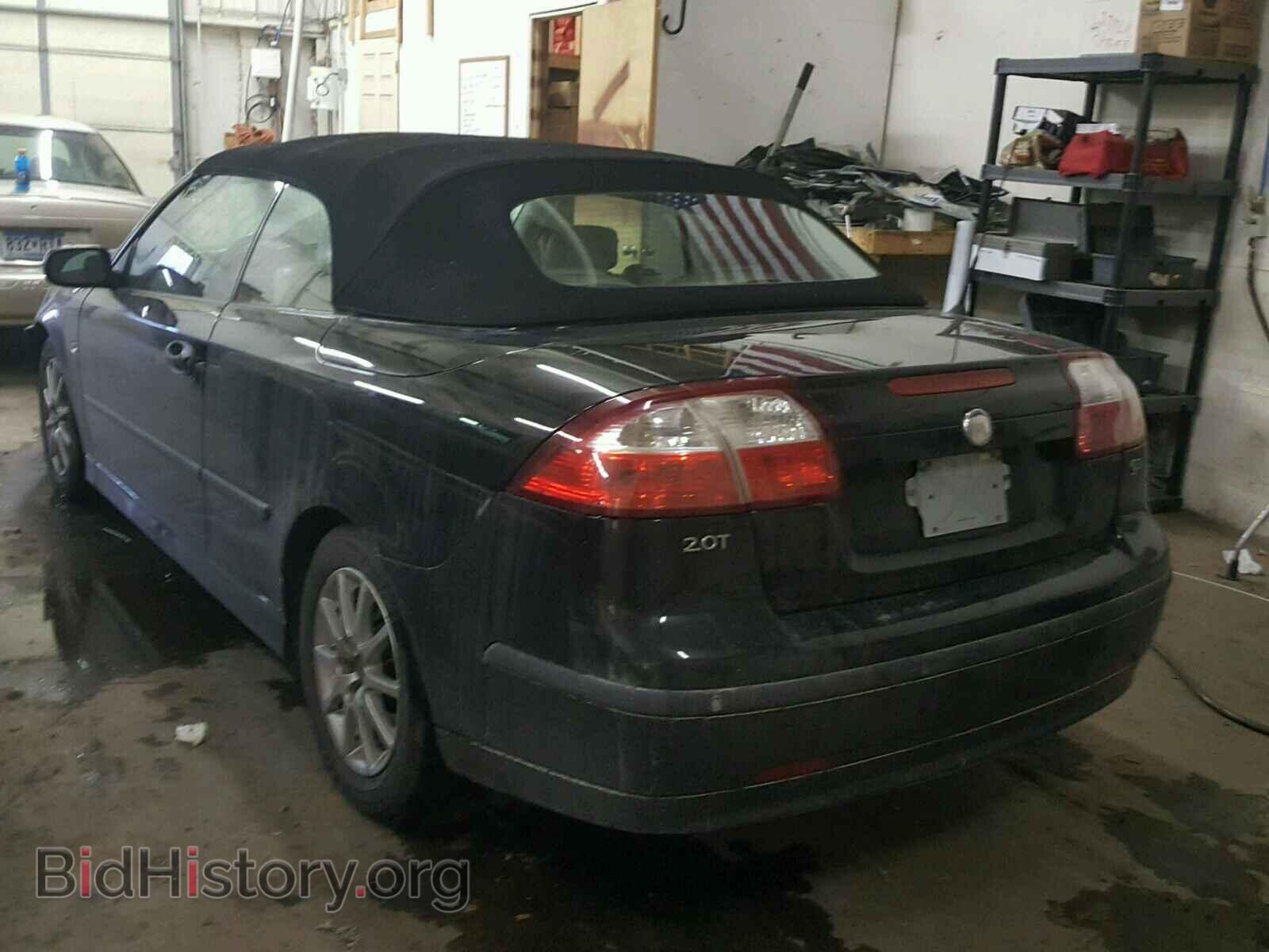 2004 SAAB 9 3 - VIN: YS3FD79Y746007166 - Фото 3