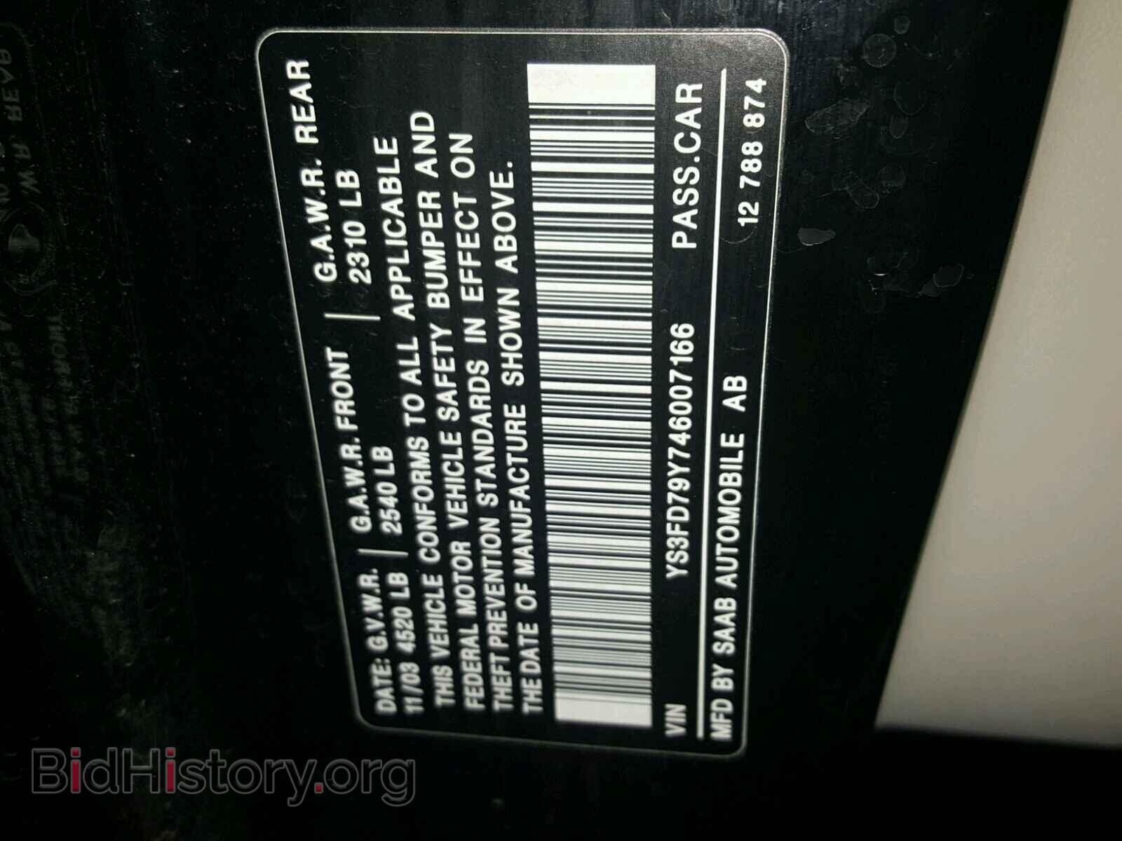 2004 SAAB 9 3 - VIN: YS3FD79Y746007166 - Фото 10