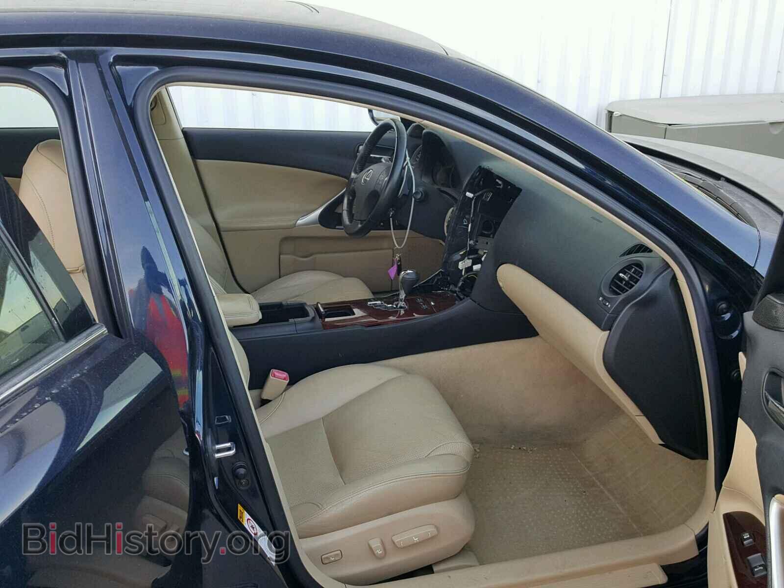 2006 LEXUS IS350 - VIN: JTHBE262765000716 - Фото 5