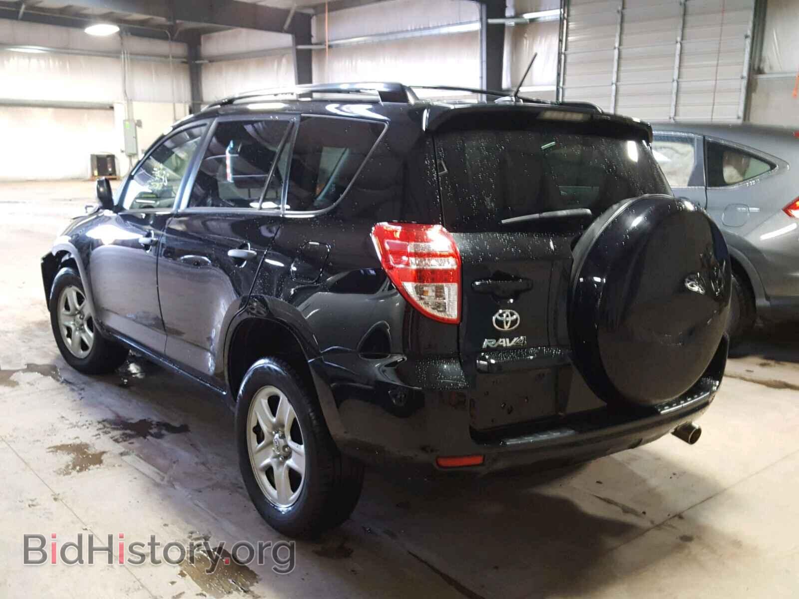 2012 TOYOTA RAV4 - VIN: JTMBF4DV0CD045473 - Фото 3