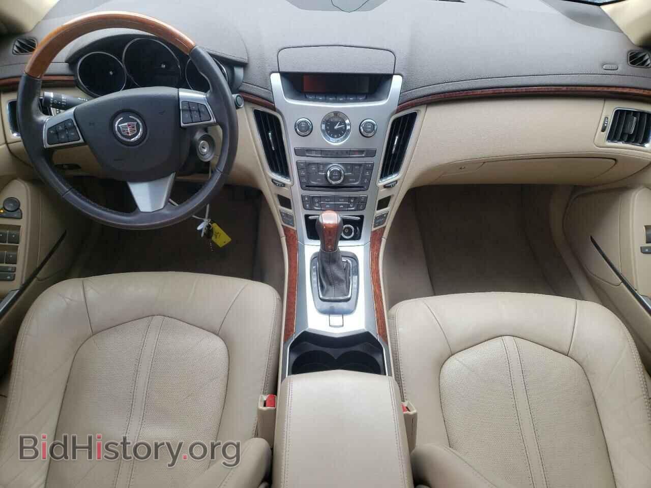 2011 CADILLAC CTS - VIN: 1G6DG5EYXB0149708 - Фото 8