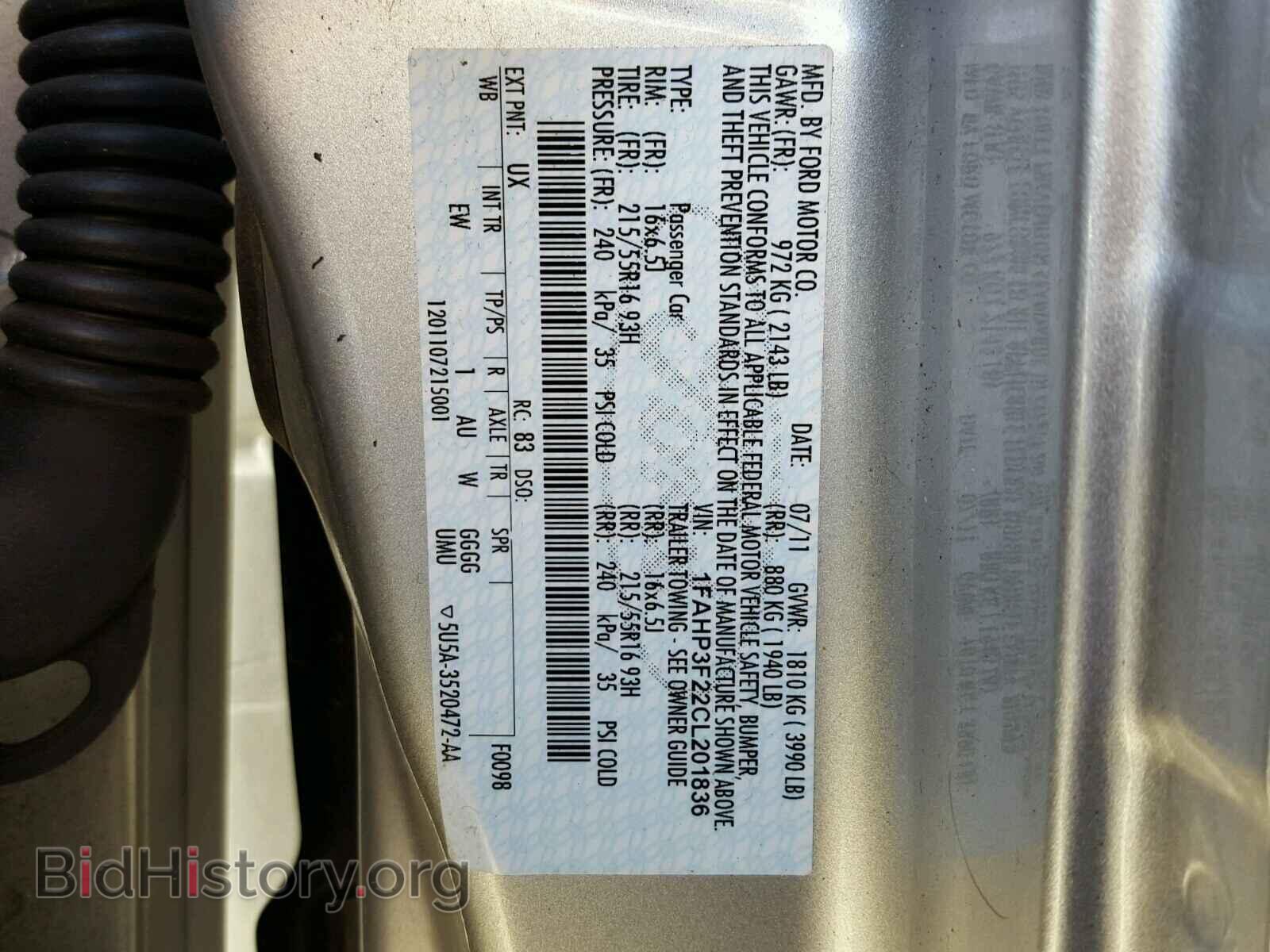 2012 FORD FOCUS SE - VIN: 1FAHP3F22CL201836 - Фото 10